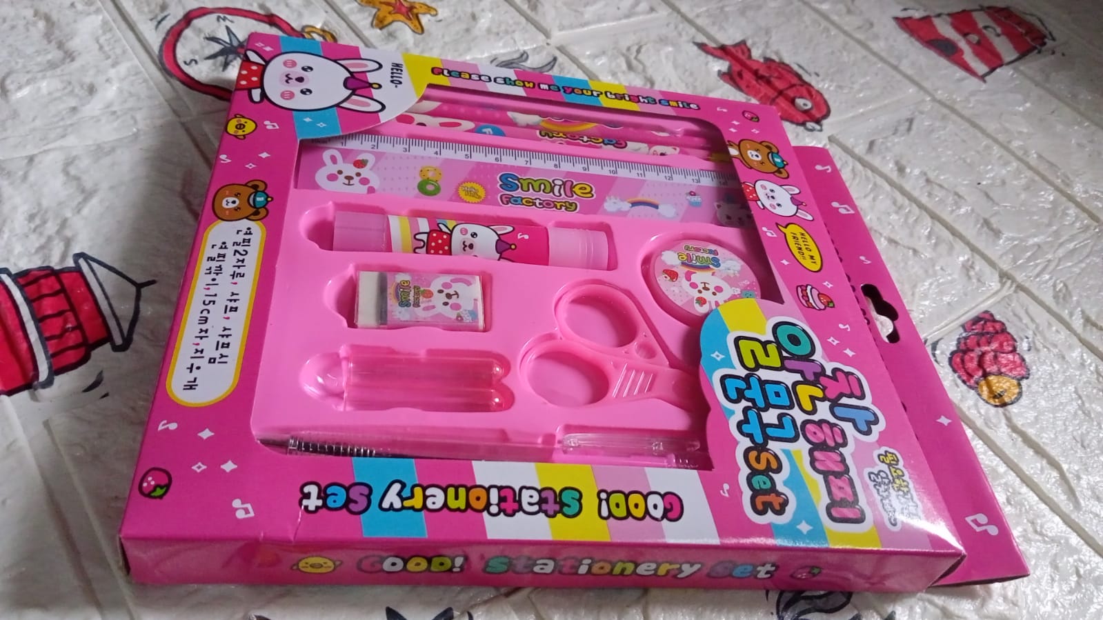 7959 10 Pcs Set Stationary Set Including Pencil Ruler Rubber Pencil Sharpener Glue Ballpoint Pen Scissors Pencil Cover, School, Office Product Gift 7959 10 Pcs Set Stationary Set Including Pencil Ruler Rubber Pencil Sharpener Glue Ballpoint Pen Scissors Pencil Cover, School, Office Product Gift